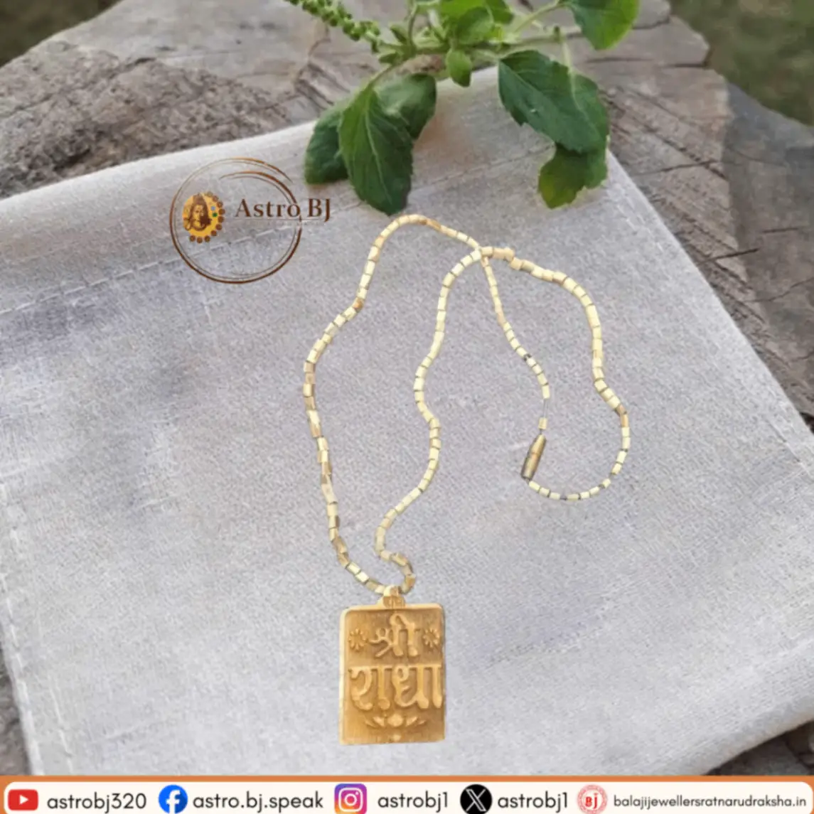ASTROBJ Original Tulsi Mala Necklace With Shree Radha Wooden Pendant, Beaded Chain, Spiritual Jewelry | Best For All Men Women | Siddh & Energised Jap Kanthi Mala A+++ Quality view 2