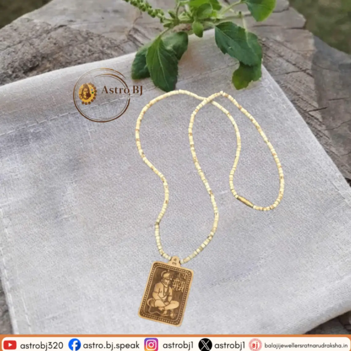 ASTROBJ Original Tulsi Mala Necklace With Jai Seeta Ram Wooden Hanumaan Pendant, Beaded Chain, Spiritual Jewelry | Best For All Men Women | Siddh & Energised Jap Kanthi Mala A+++ Quality view 2