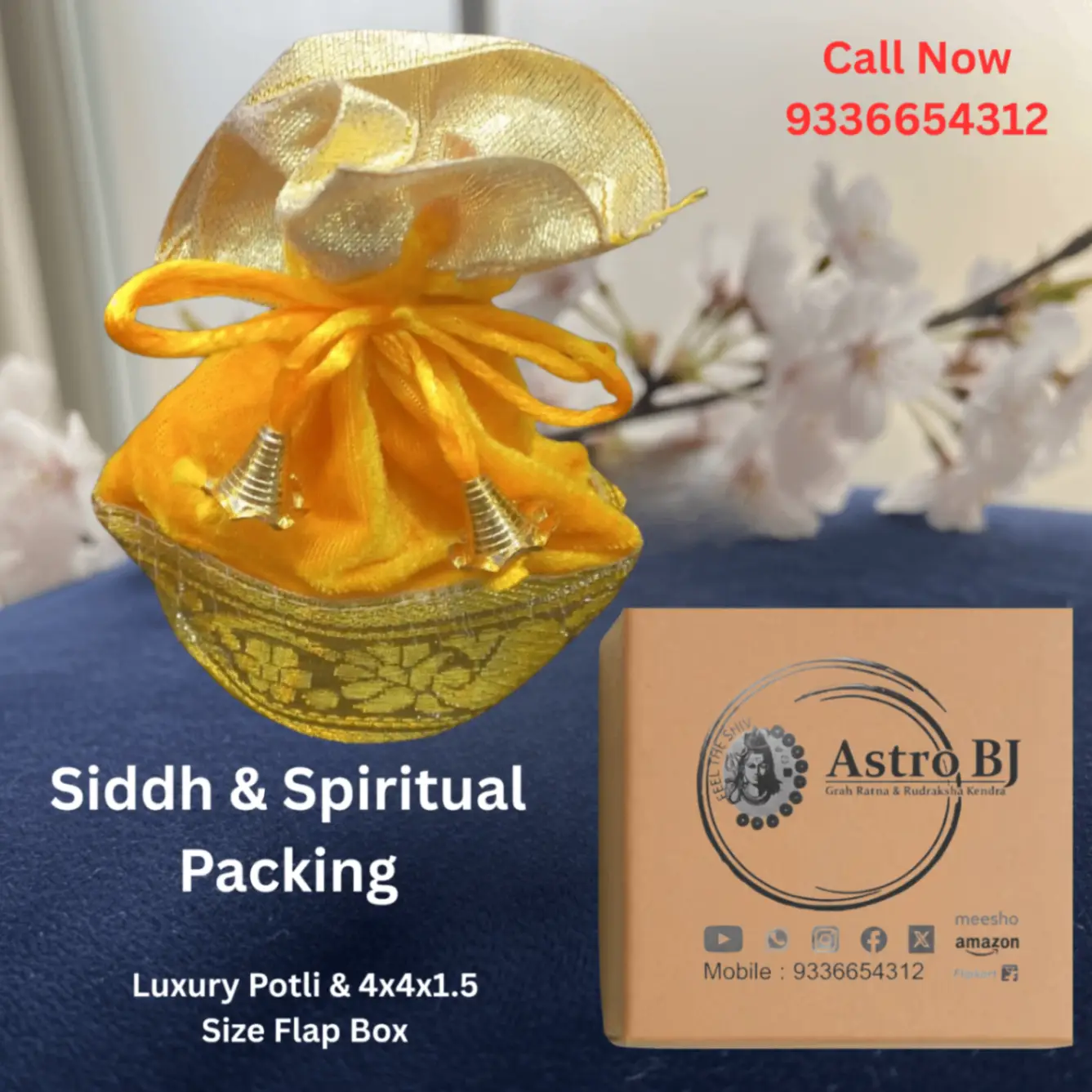 ASTROBJ Original Tulsi Mala Necklace With Shree Ram Wooden Pendant, Lotus Design, Beaded Chain, Spiritual Jewelry | Best For All Men Women | Siddh & Energised Jap Kanthi Mala A+++ Quality view 2