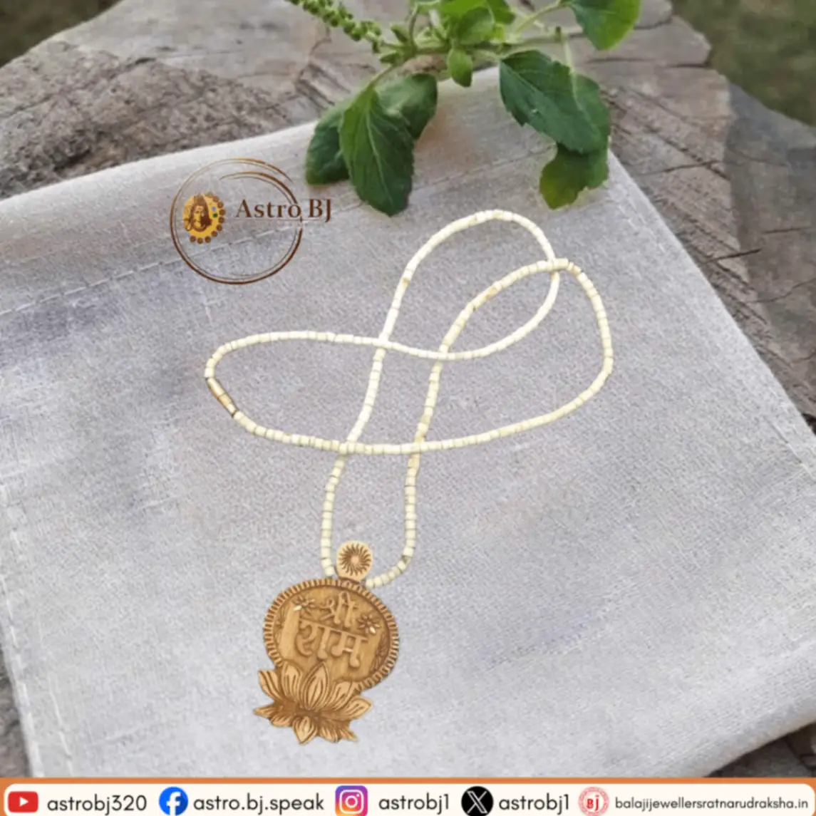 ASTROBJ Original Tulsi Mala Necklace With Shree Ram Wooden Pendant, Lotus Design, Beaded Chain, Spiritual Jewelry | Best For All Men Women | Siddh & Energised Jap Kanthi Mala A+++ Quality view 3