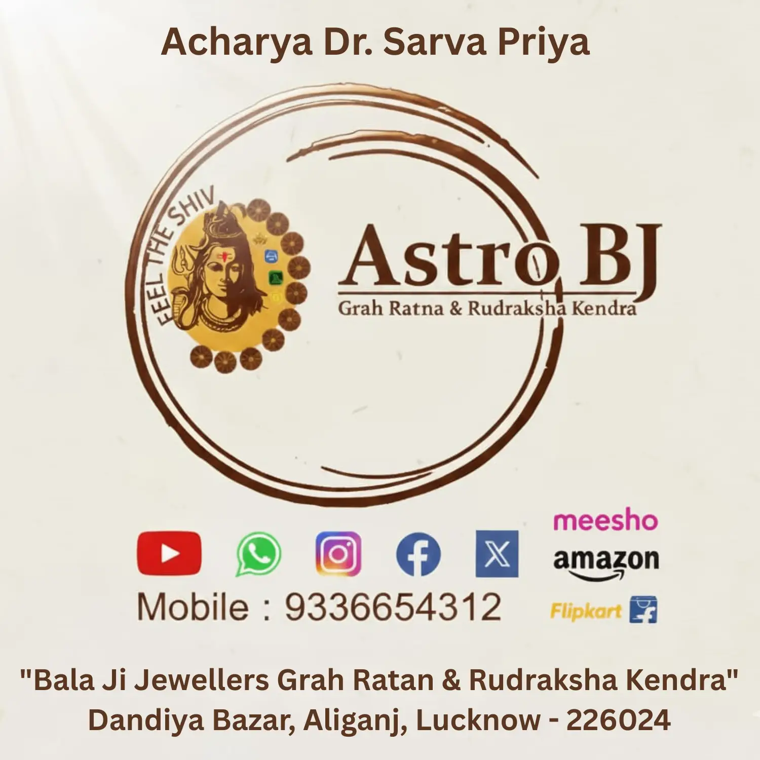 ASTROBJ Shri Sampurna Badha Mukhit Yantra, Gold Foil, 9x9 Inches, 0.5mm Thickness, Swiss Made, Hindu Religious Decor | Siddh & Energised Yantra A+++ | Best For Vastu, Good Luck, Possitivety, Money view 3