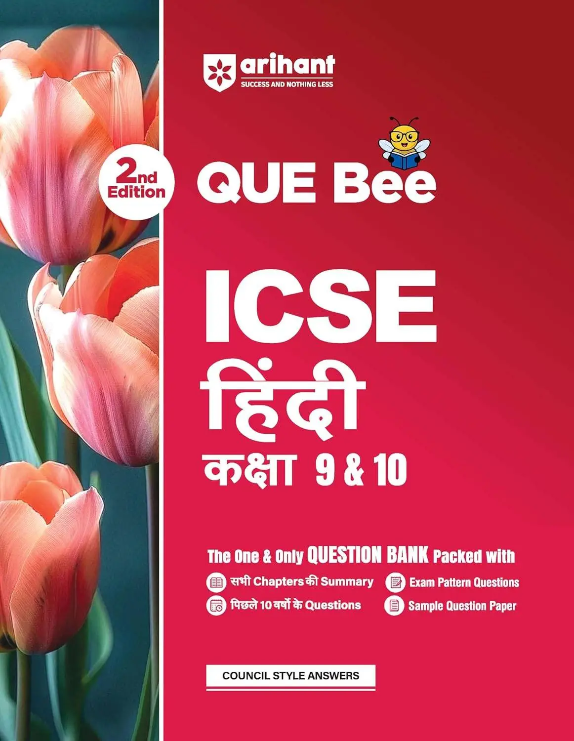 Arihant ICSE Class 10 Question Bank - Hindi Exam 2027 | Que Bee 2nd Edition 2027 | F1291 | 9789378169601