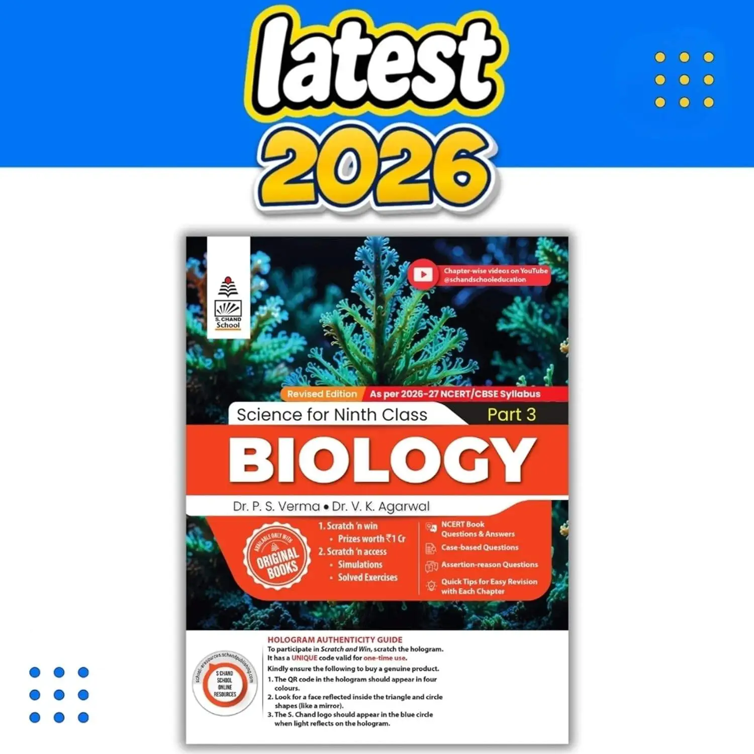 Lakhmir Singh Science Class 9 Biology Part 3 (2026-27 For CBSE Board Exams) | 9789369580644