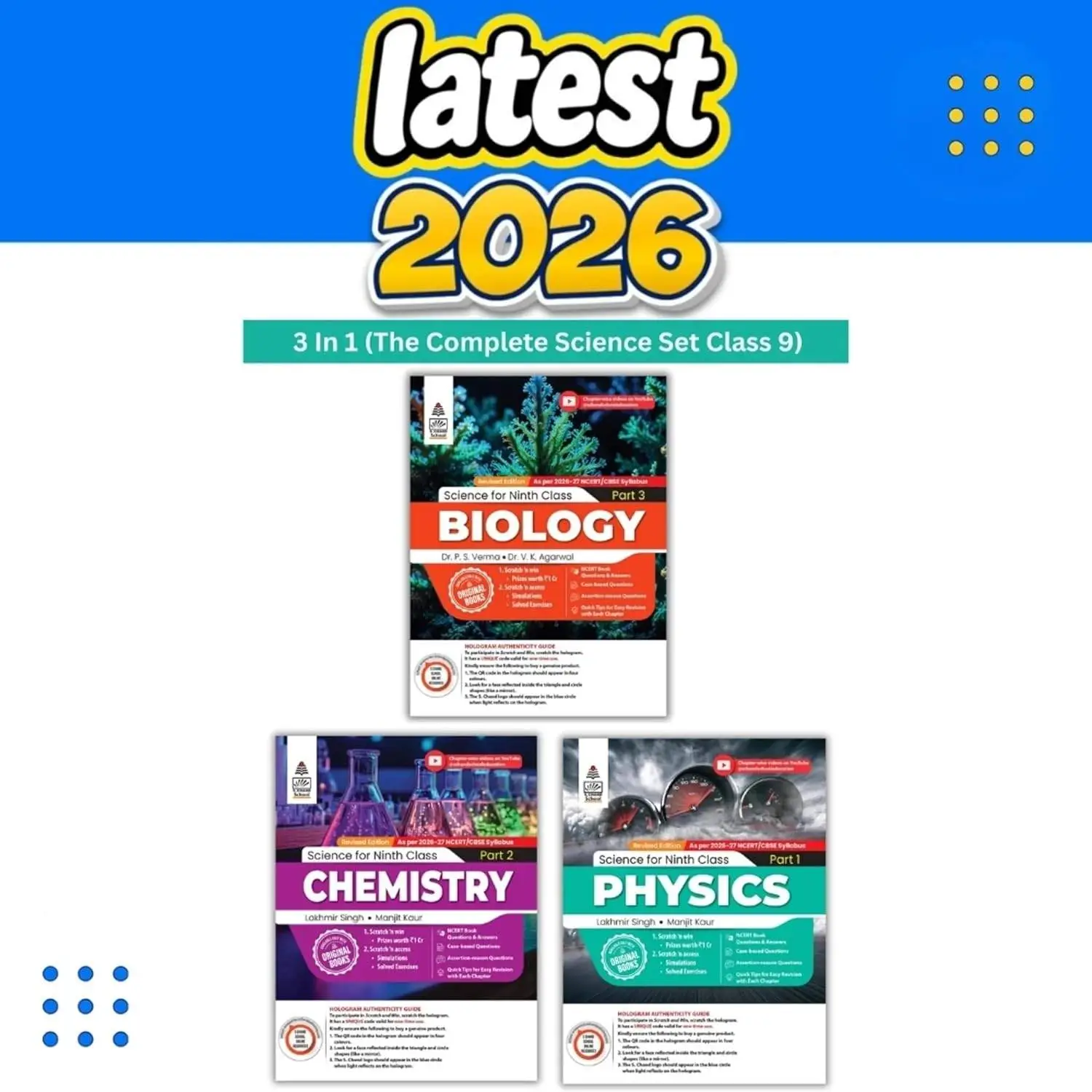 Lakhmir Singh Science Class 9 (PCB Combo) – 3 Book Set (Physics, Chemistry, Biology) For (2026-27) Exams