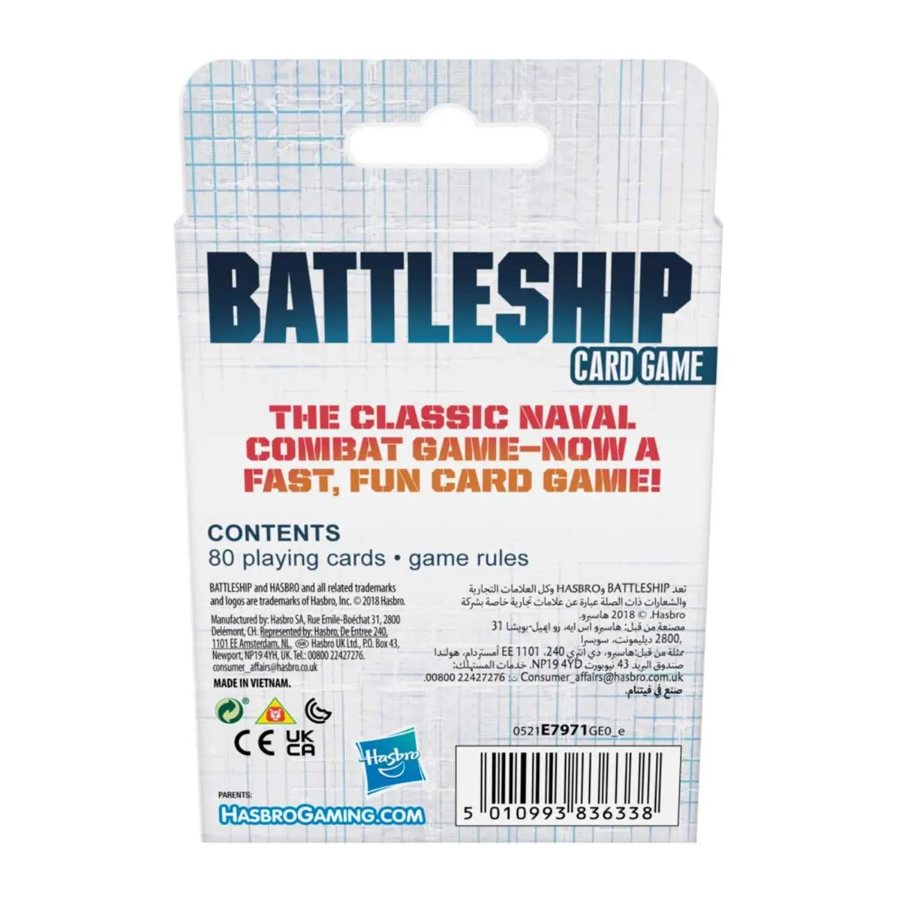 Hasbro Gaming Battleship Card Game for Kids Ages 7 and Up, 2 Players Strategy Game view 3