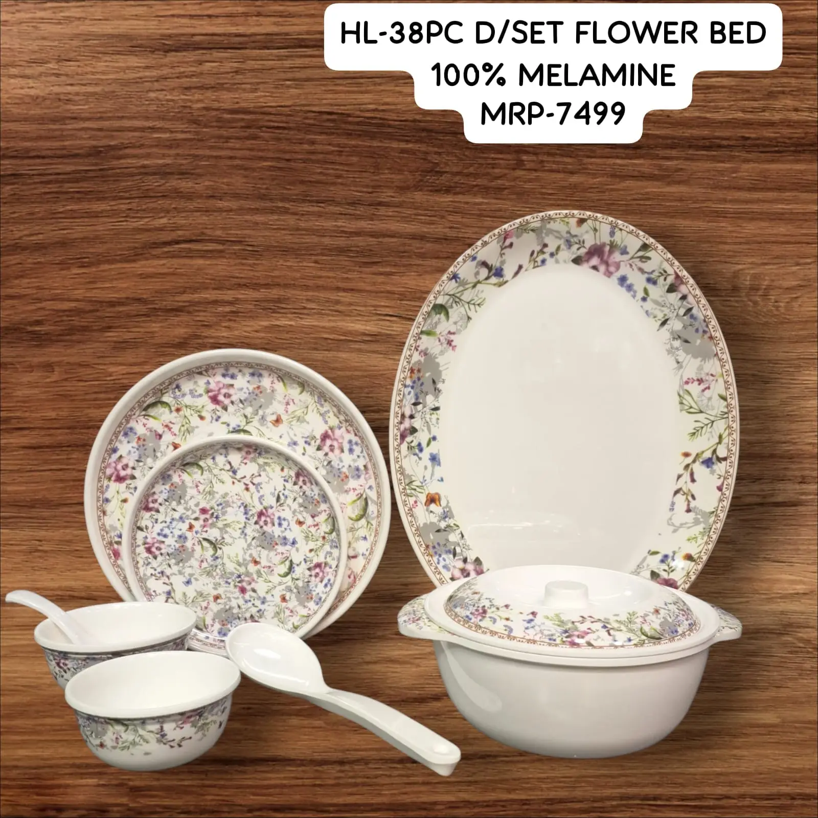 HL-38PC D/Set Flower Bed