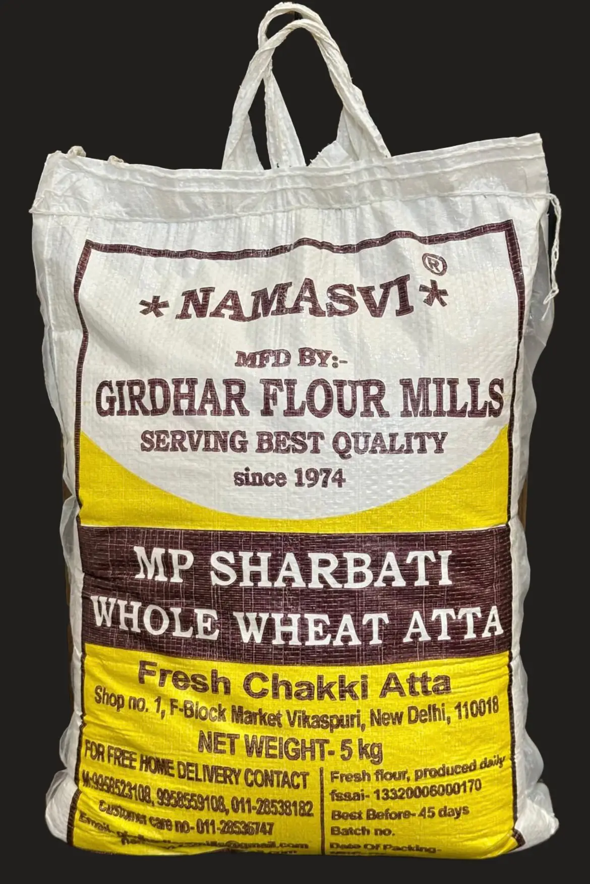 MP Sharbati Whole Wheat Atta