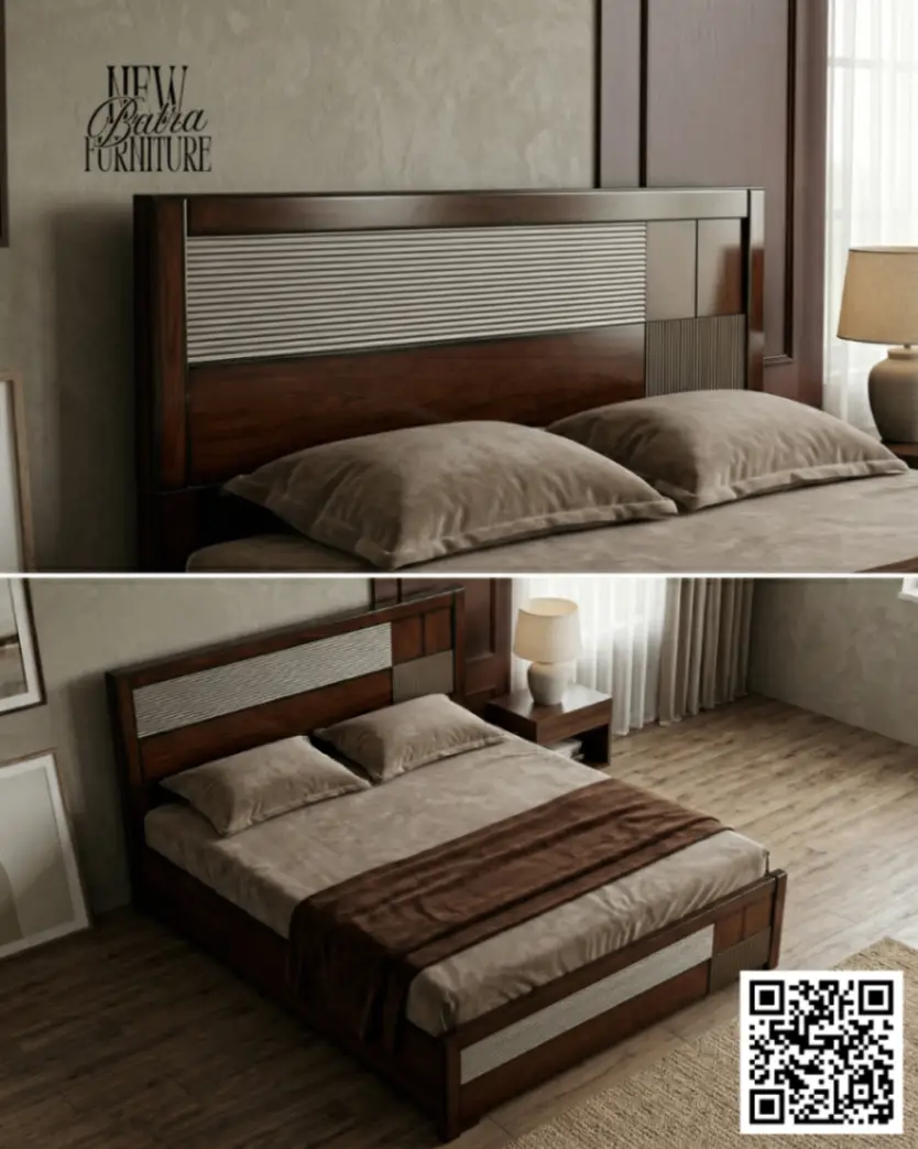 The Ribbed Walnut Collection view 2