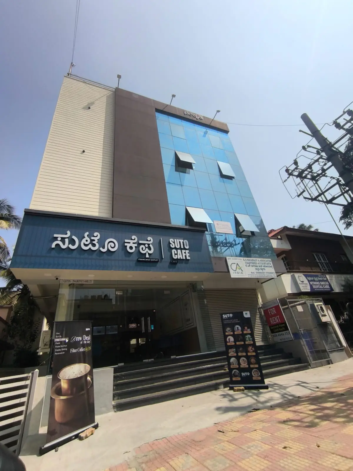 (2026OCN042) JC Road, near Ganesh Bhandar, TK Layout, Mysuru view 2