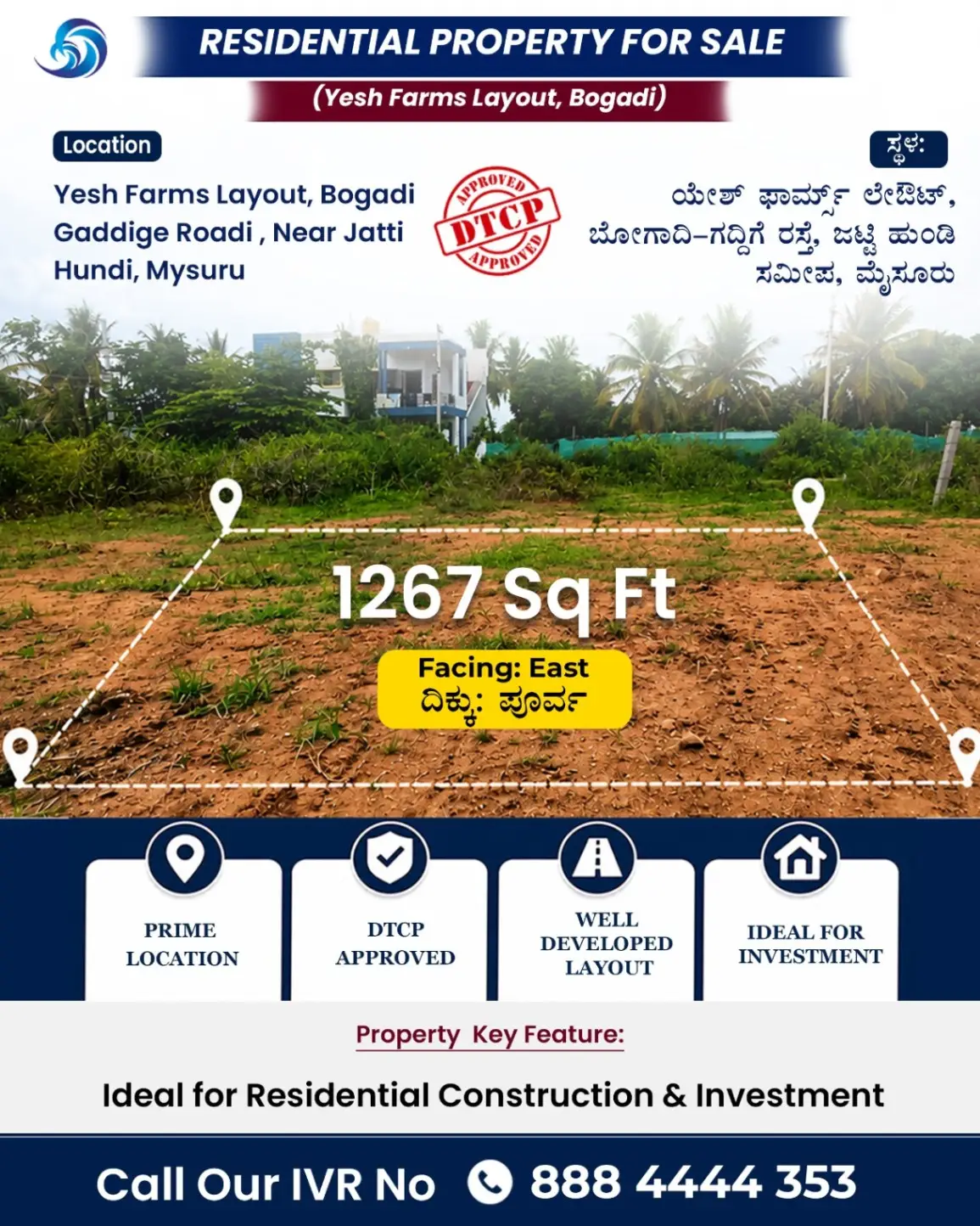Yesh Farm's, Jattihundi