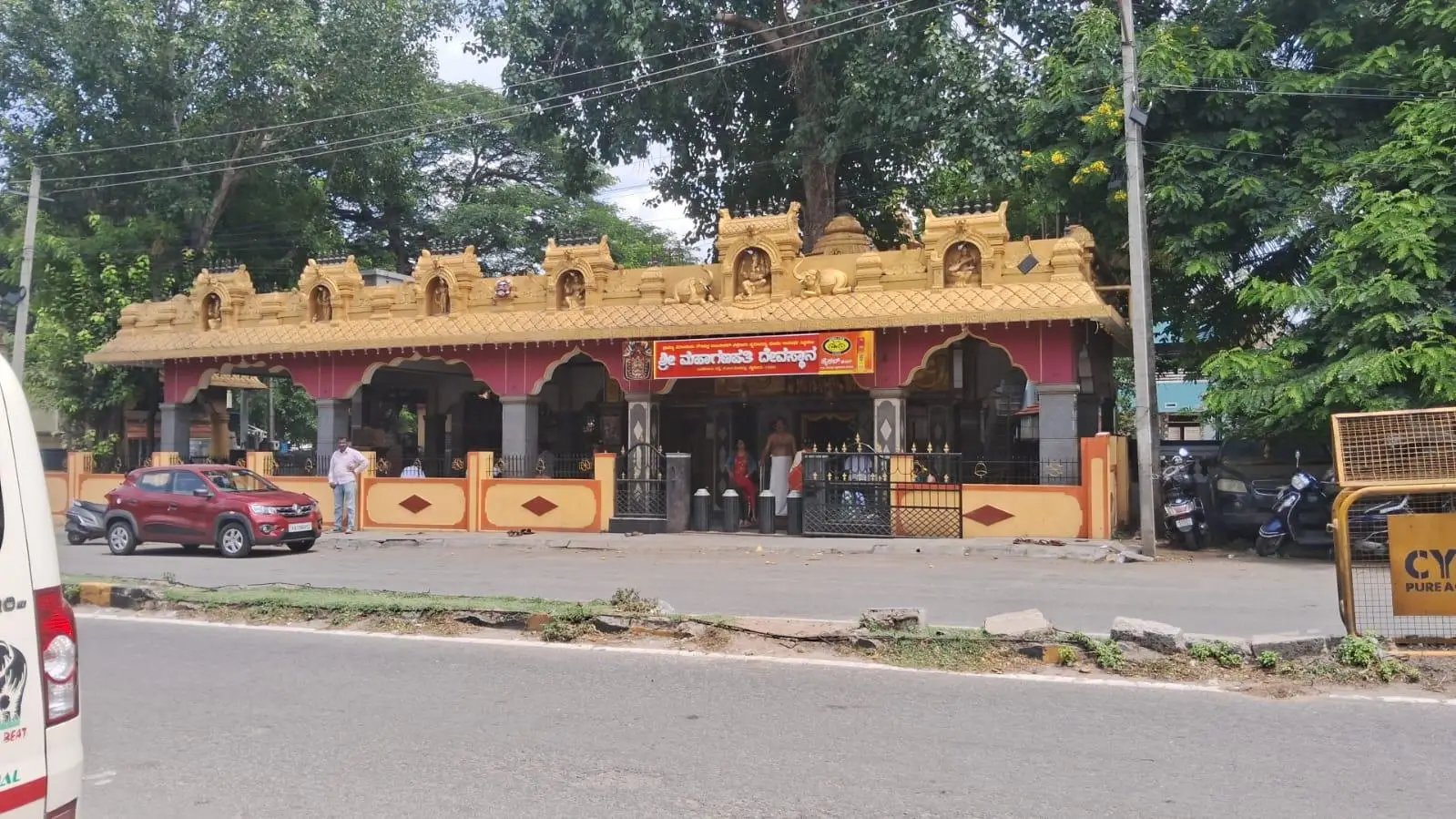 (2026OCN010) K R Mohalla, Mysuru view 2
