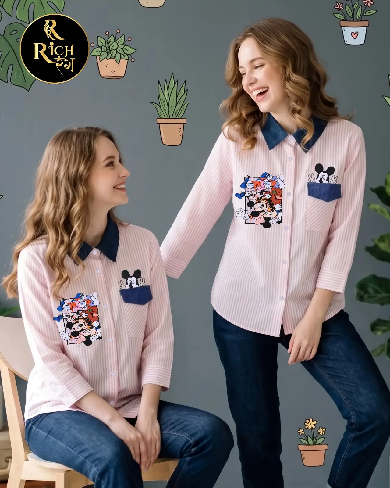 Mickey Magic Stripe Button-Down Shirt