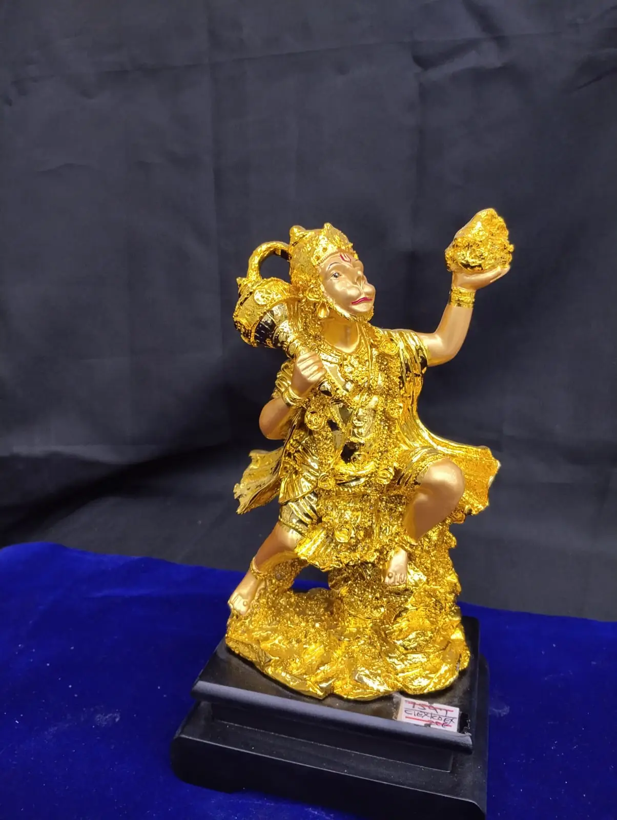 Golden Hanuman Idol view 2