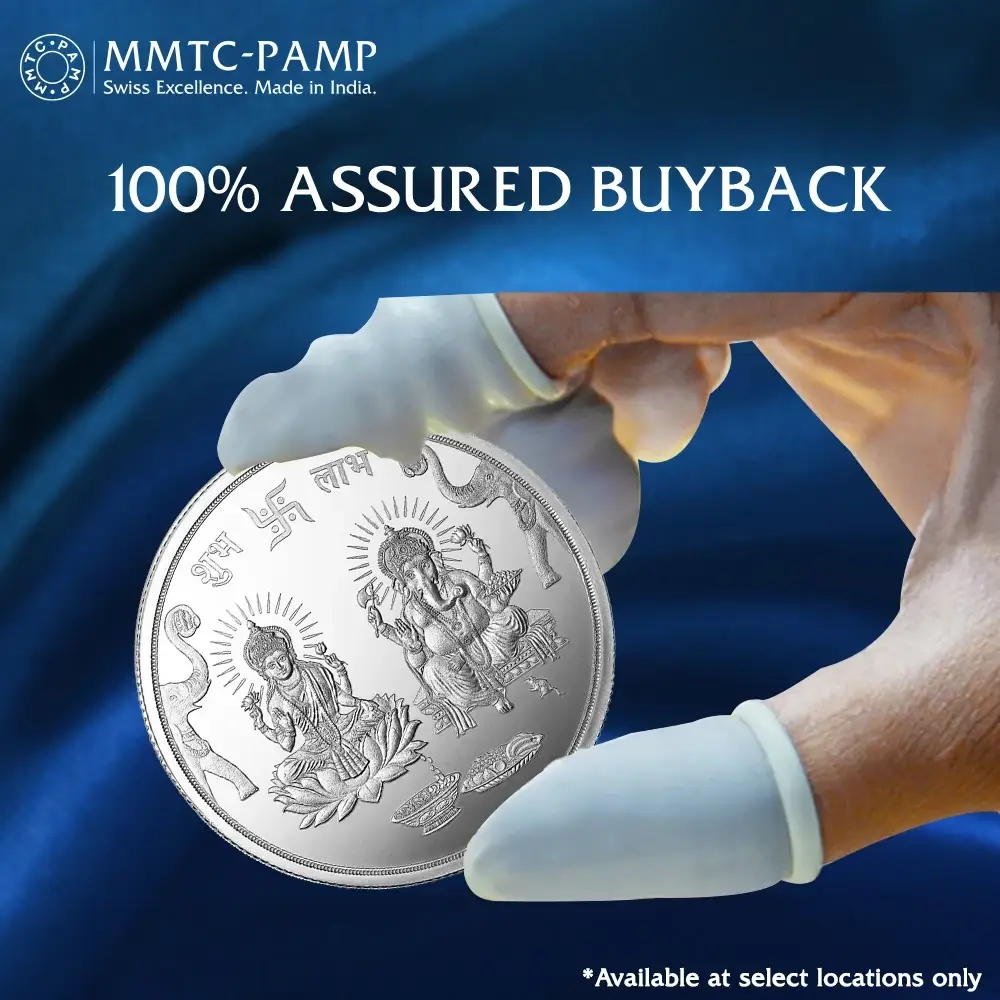 MMTC-PAMP Silver Coin 10 GMS LAKSHMI GANESH view 5