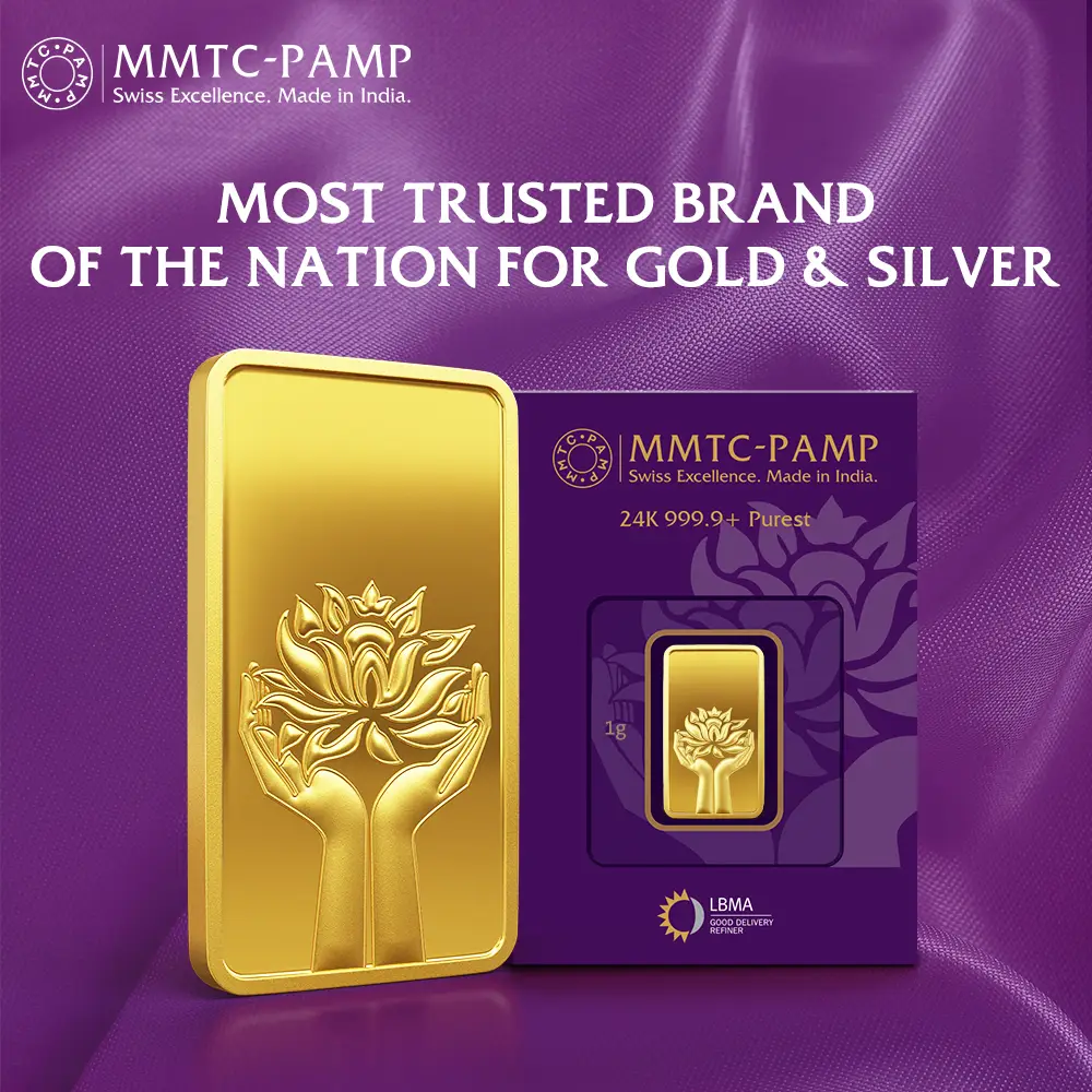 MMTC PAMP  Gold Bar view 2