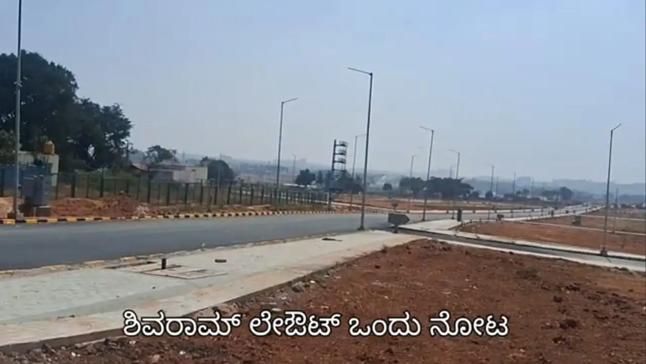 Residential Land Plots - Varahee Infra Properties view 2