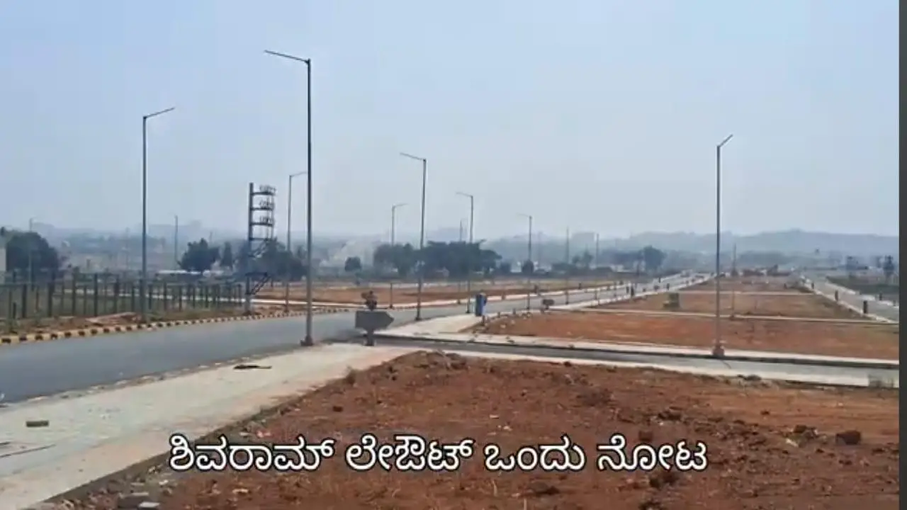 Residential Land Plots - Varahee Infra Properties view 3