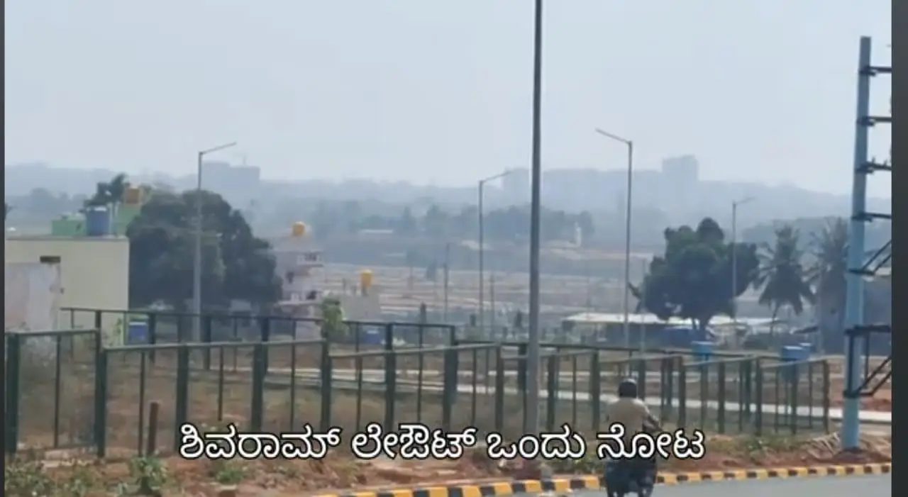 Residential Land Plots - Varahee Infra Properties view 5