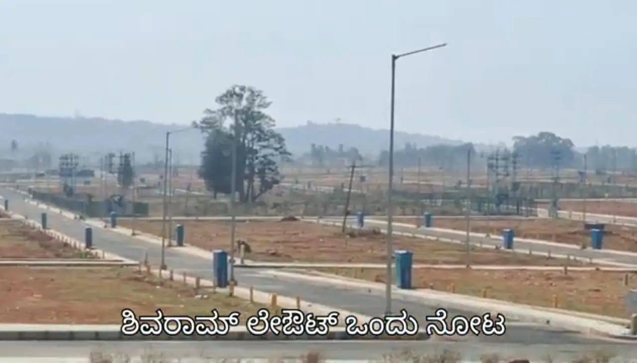 Residential Land Plots - Varahee Infra Properties view 6