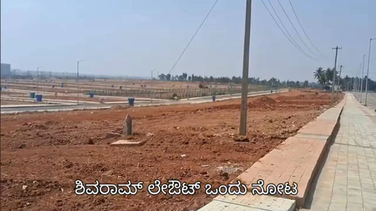 Residential Land Plots - Varahee Infra Properties view 7