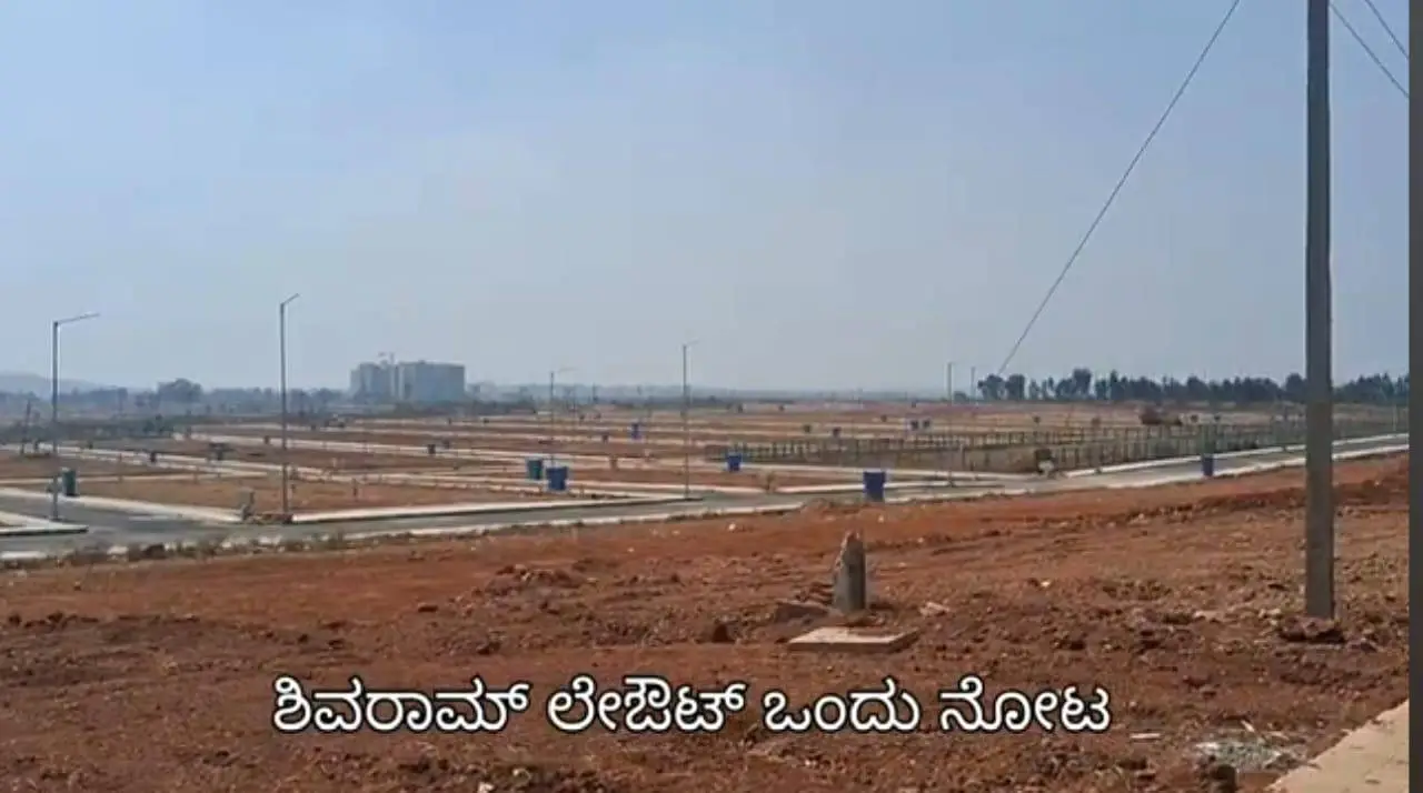Residential Land Plots - Varahee Infra Properties view 8