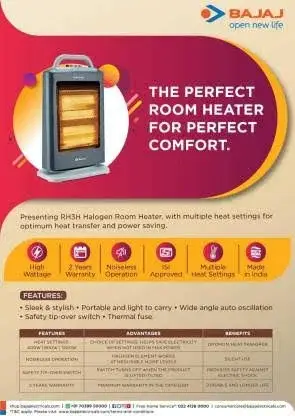 Bajaj Halogen Heater RH3H view 2