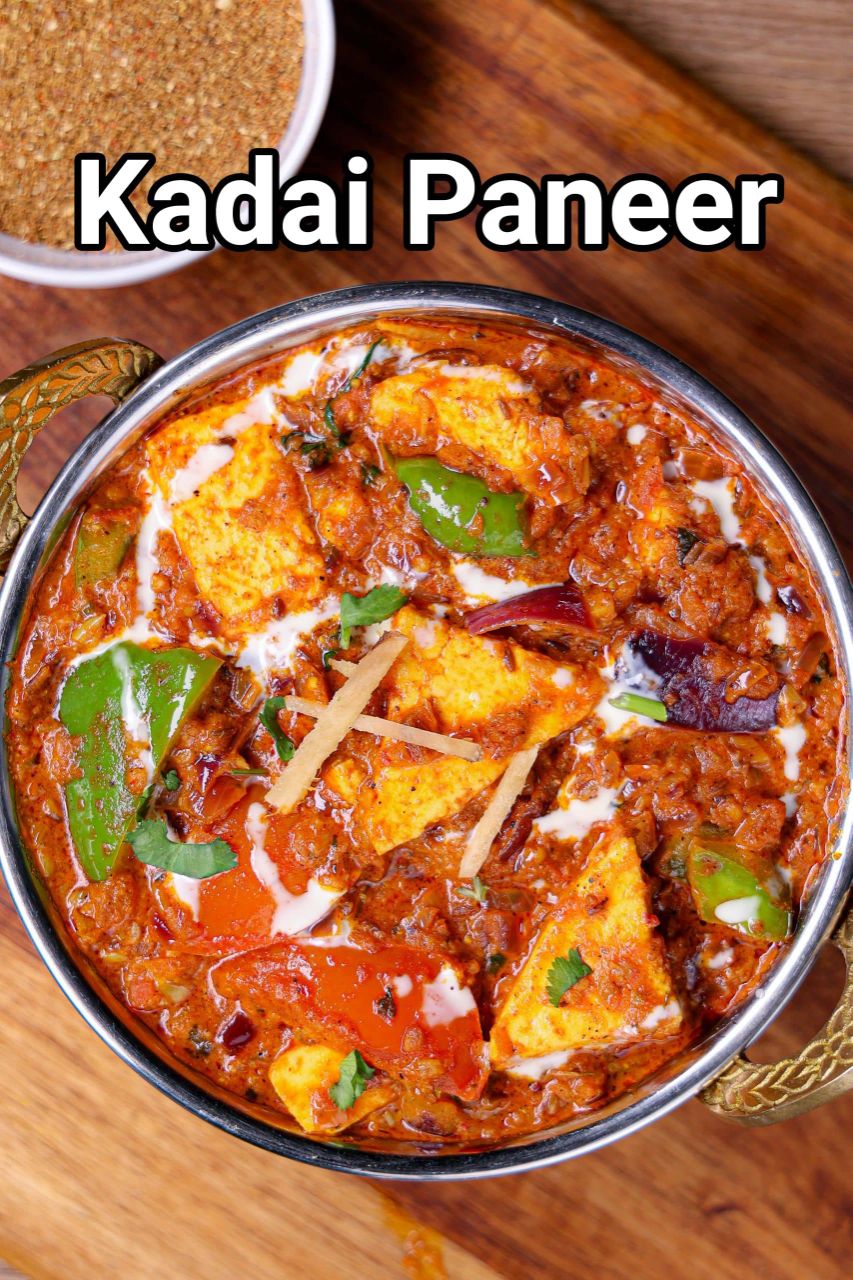 Kadai Paneer 500ml