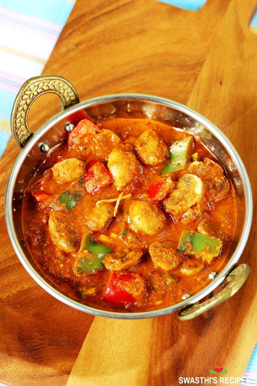 Kadai Mushroom 500ml