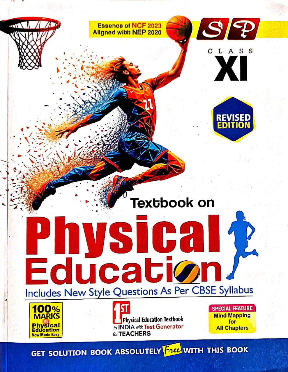 SP TextBook On Physical Education Class 11 | 9789387447455