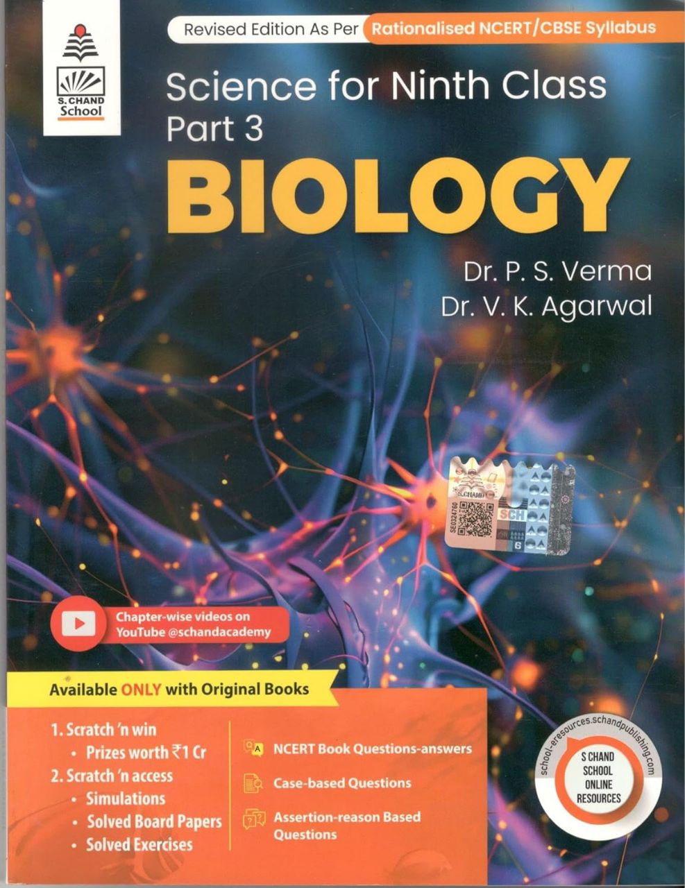 S Chand Biology Textbook by Dr P S Verma & Dr V K Agarwal for Class 9 | 9789364683265