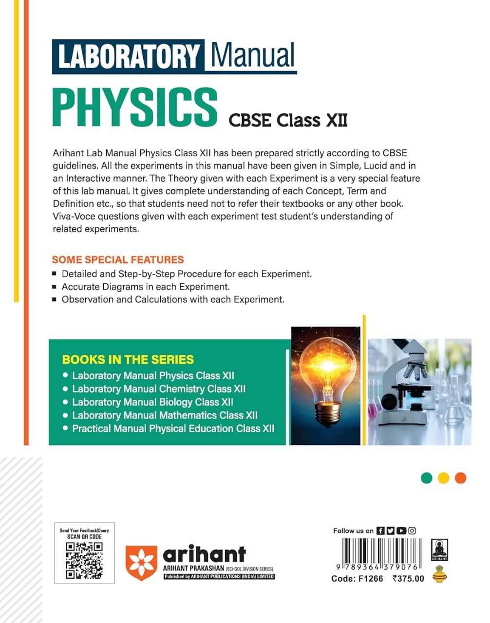 Arihant CBSE Class 12 Physics Lab Manual | 9789364379076 | F1266 view 4