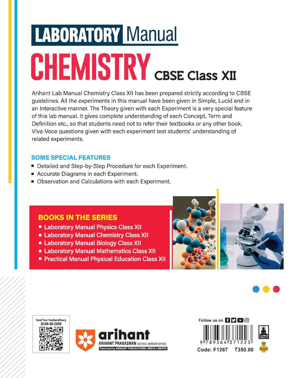 Arihant CBSE Class 12 Chemistry Lab Manual | 9789364371223 | F1267 view 5