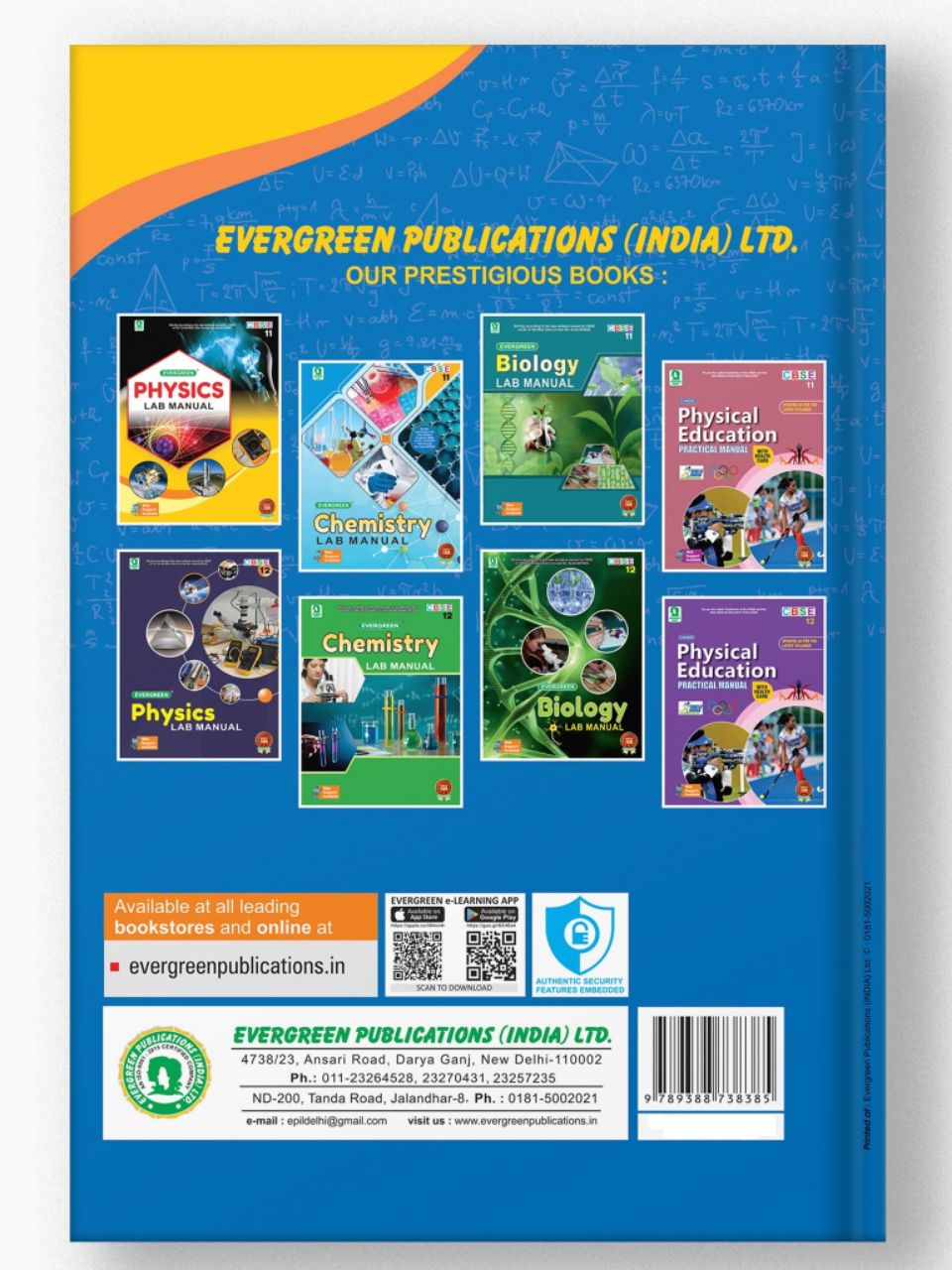 Candid CBSE 11 Math Lab Manual | Evergreen Publication | 9789388738385 view 2
