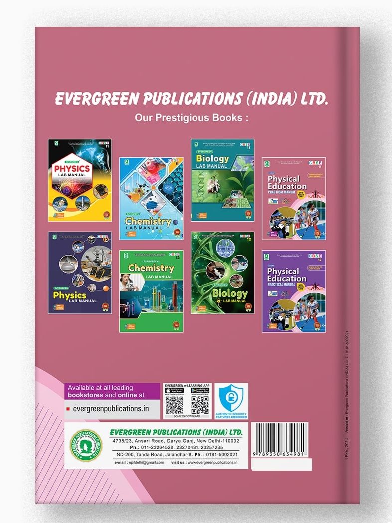 Candid CBSE 11 Physical Education Manual | Evergreen Publication | 9789350634981 view 2