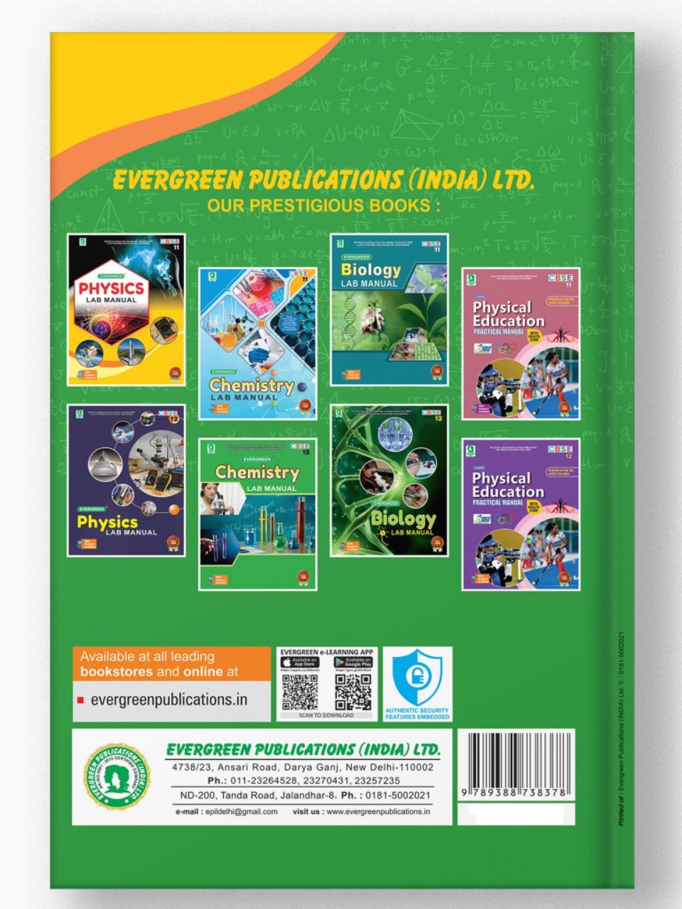 Candid CBSE 12 Mathematics Lab Manual | Evergreen Publication | 9789388738378 view 2