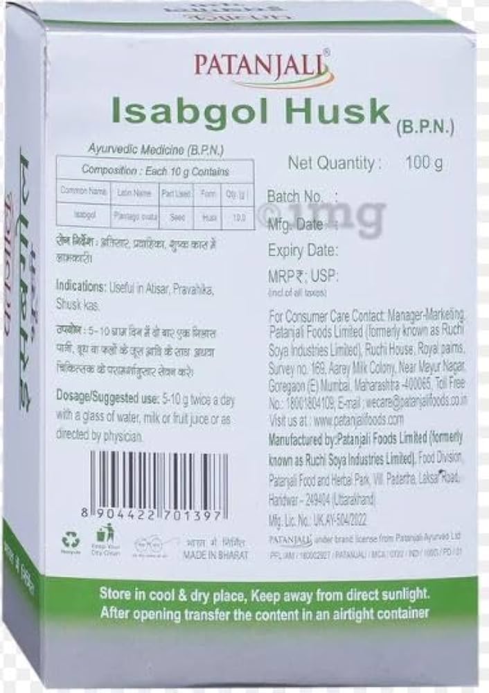 Sat Isabgol 100 g view 4