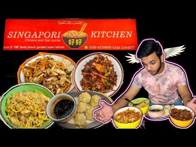 Spl 36 China Town Chowmien Full view 4