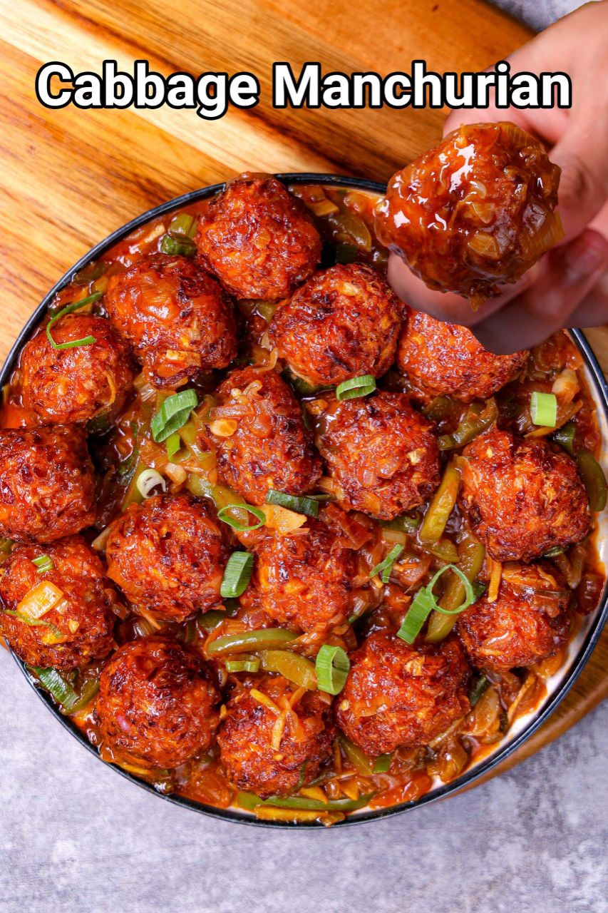 Veg Manchurian Dry Full view 3
