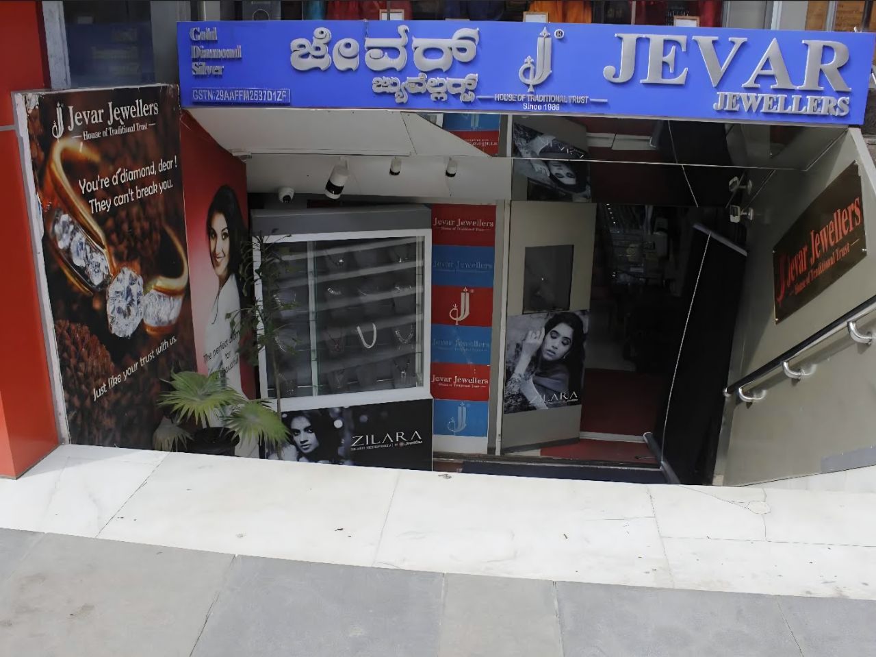 Jevar Jewellers view 2