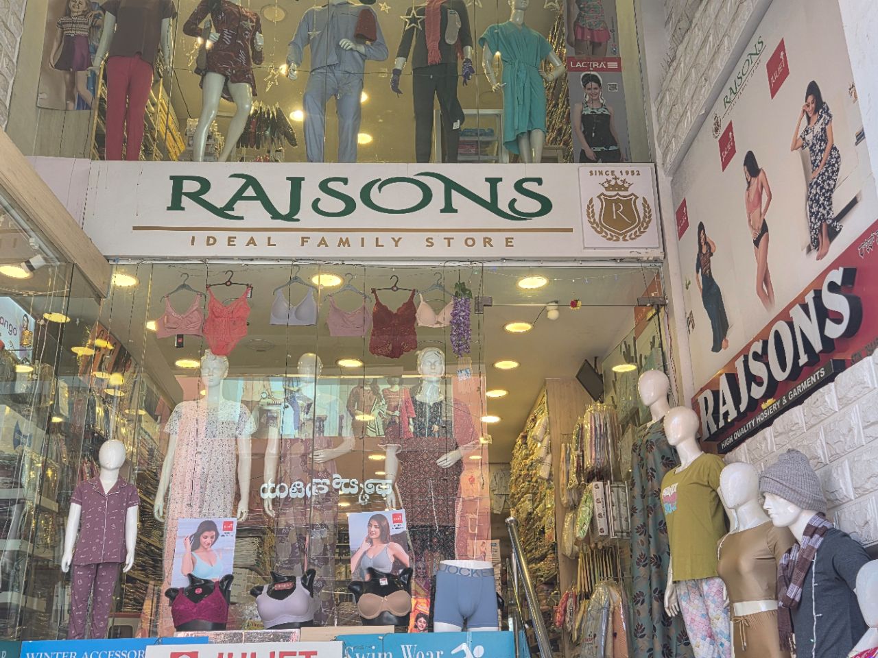 Rajsons view 2
