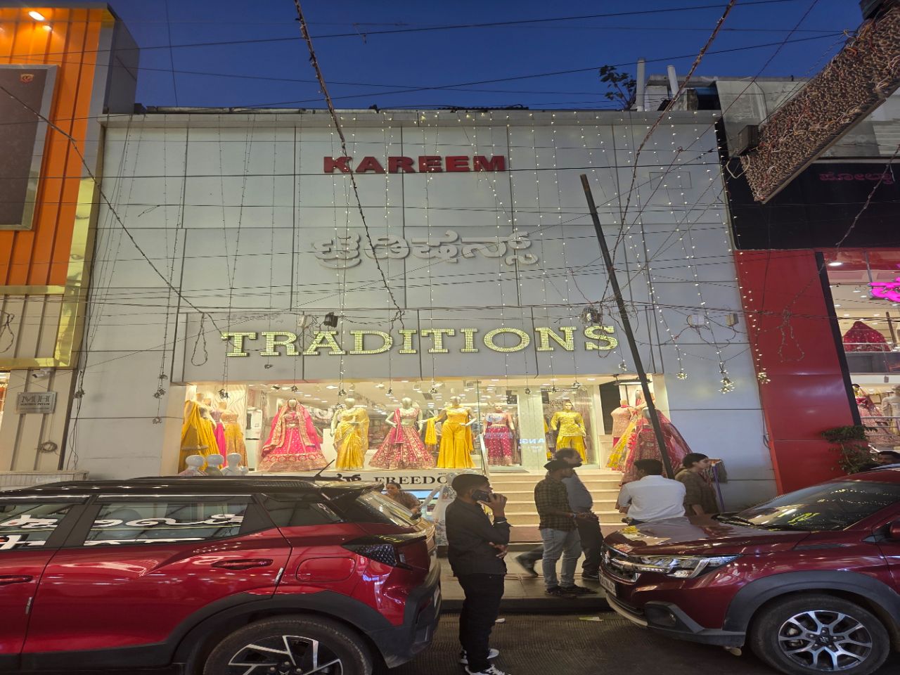 Traditions view 2