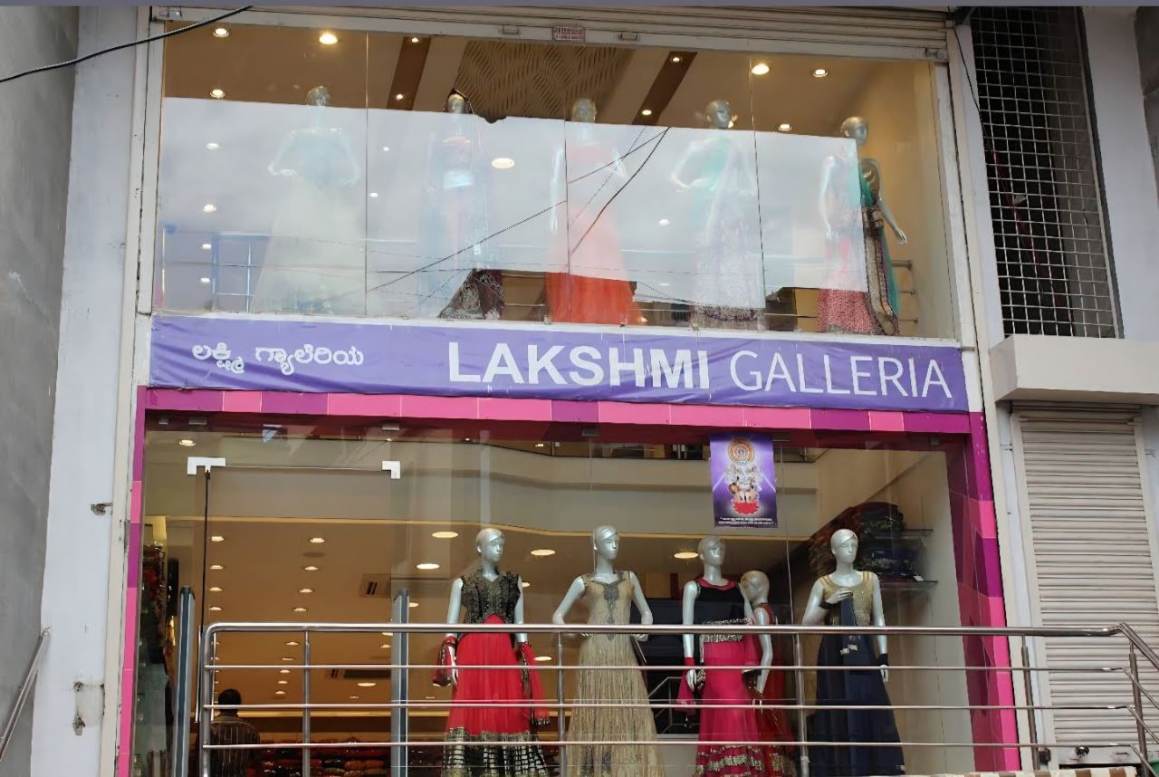 Lakshmi Galleria view 2