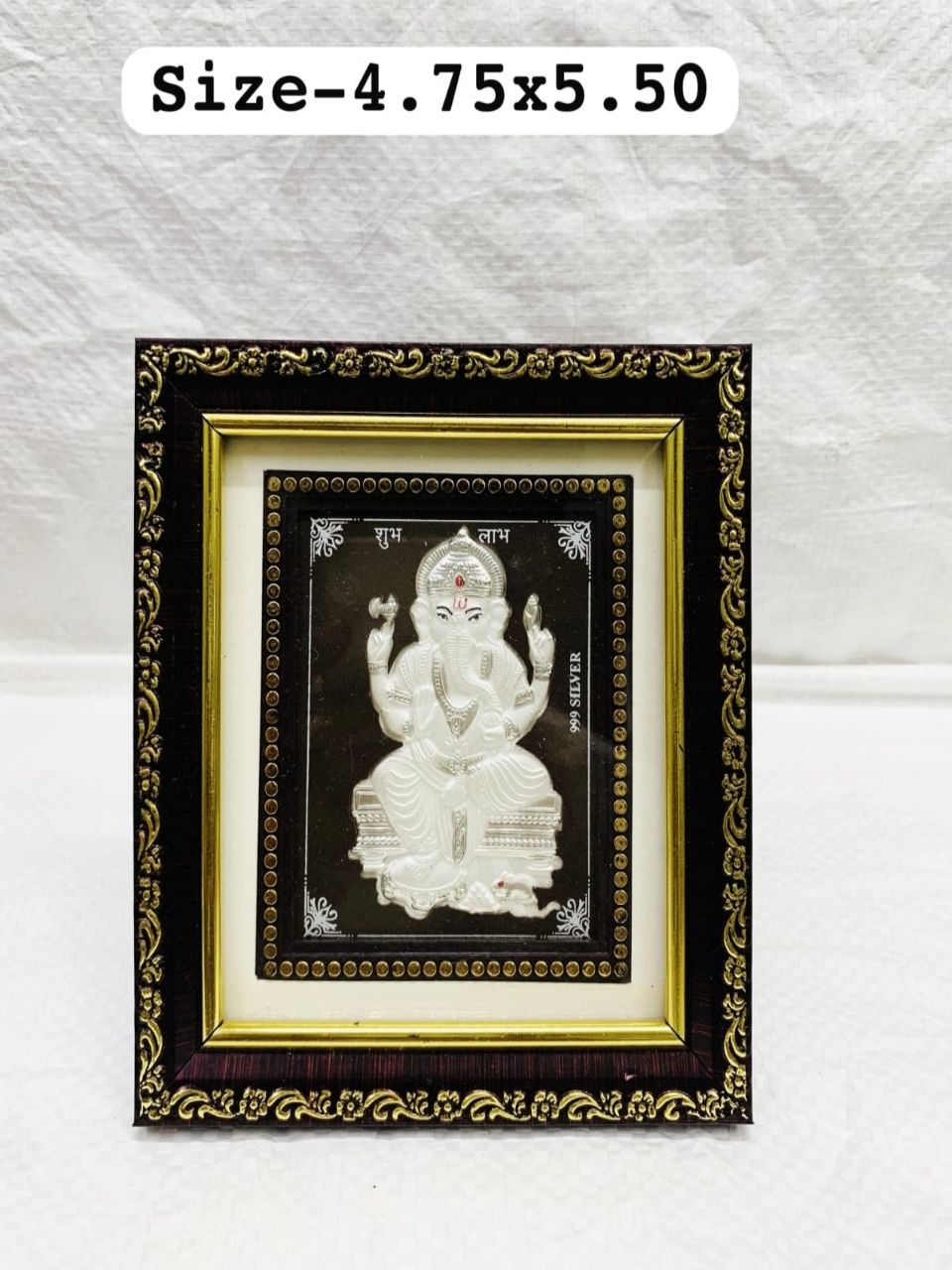 Silver God Ganesh Frame