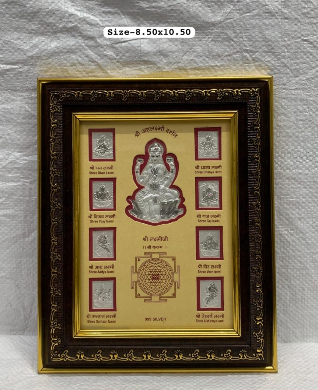 Shree AsthLaxmi Silver Frame