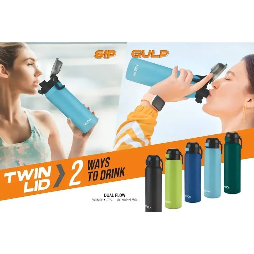 Milton Dual Flow 900 ML view 2