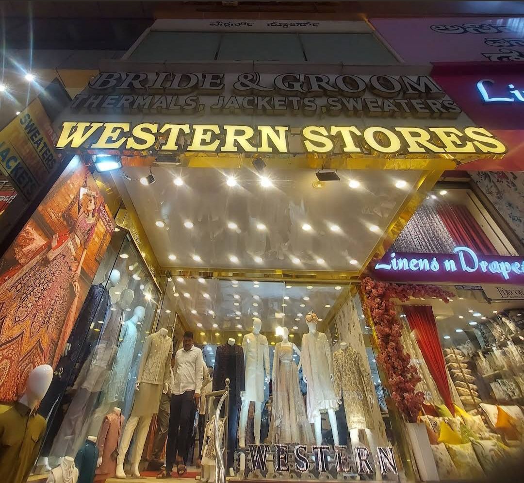 Western clothes view 2