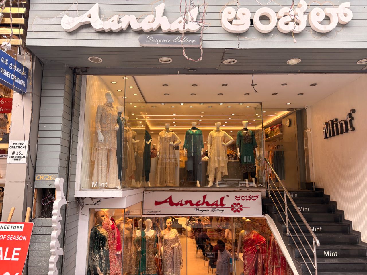Aanchal Designer Gallery view 2