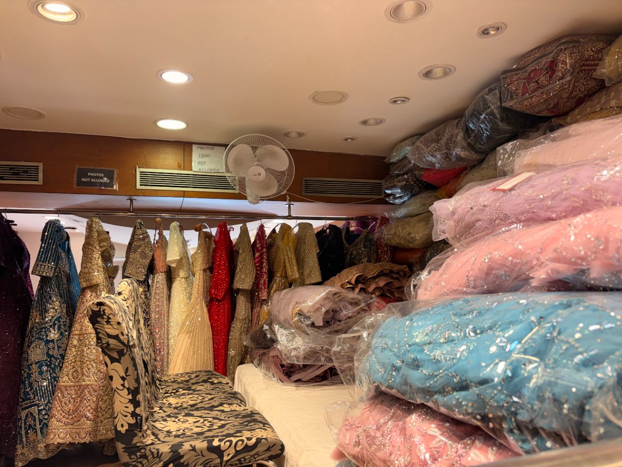 Aanchal Bridal Gallery view 4