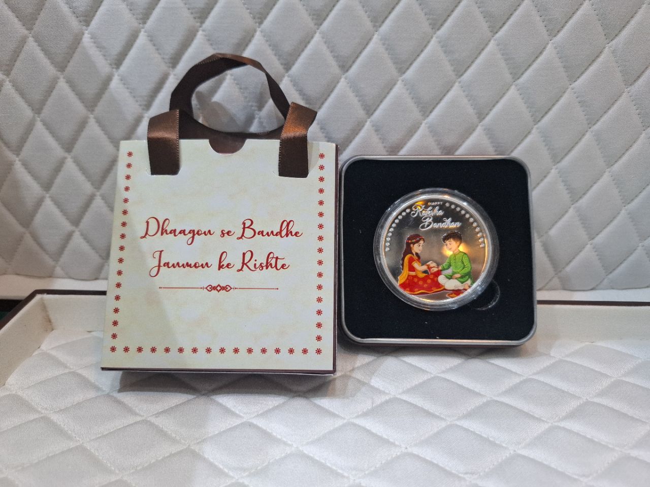 Rakhi Coin view 2