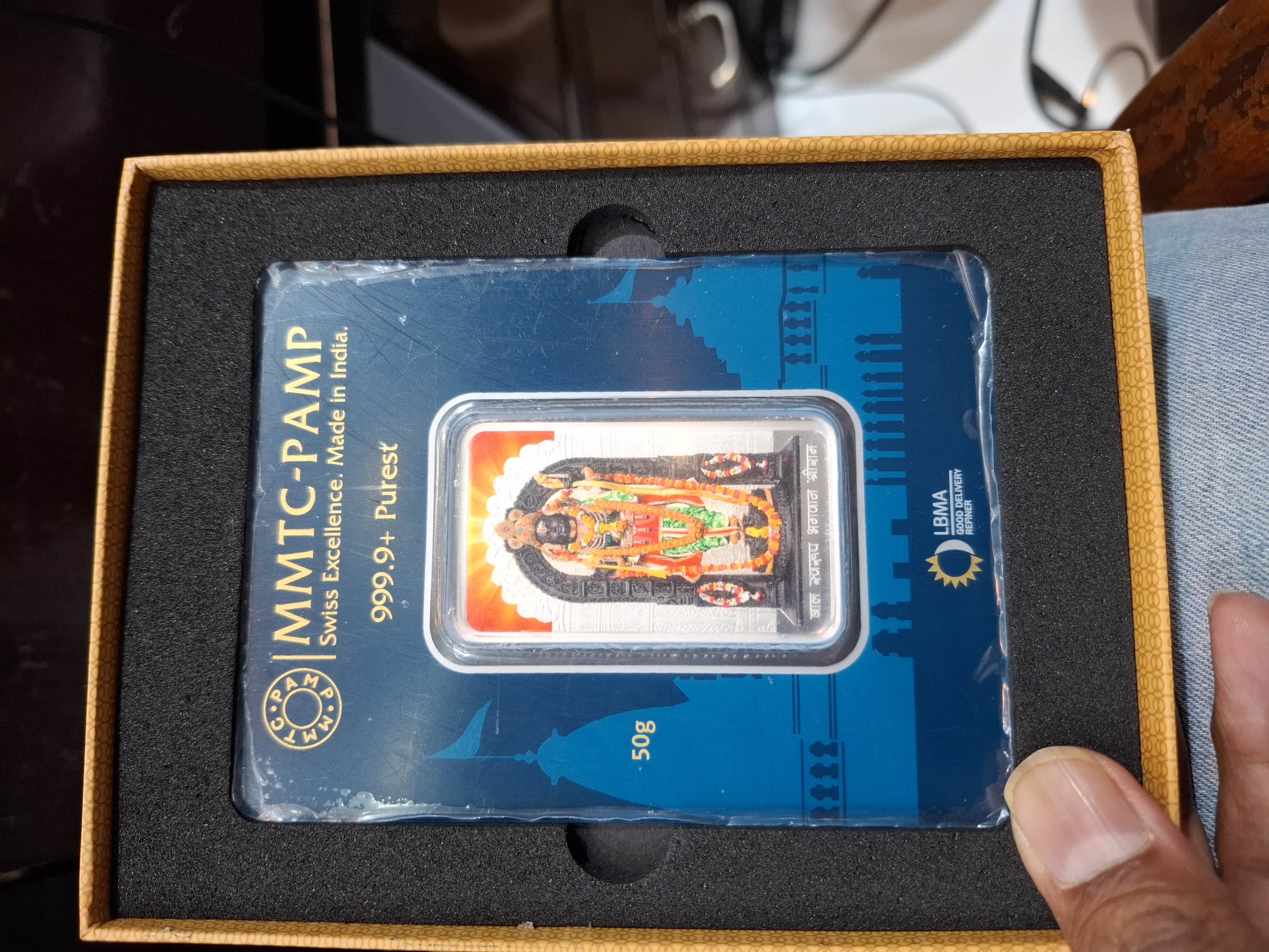 MMTC-PAMP Ramlala 50 gm Silver Bar view 2